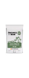 PRO-MIX® CPX AGTIV® REACH™ Growing Medium — 15 lb (50L) Loose Fill | 70/30 Coco Coir & Perlite | OMRI Listed®