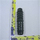 Lasco Fittings PVC Insert Coupling | 1in