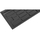 Active Aqua 2.0 Low Rise Tray, Black, 2'x8' (OD)
