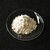 Plant-Prod Dololime S-Fine Dolomitic Limestone - 50 lb