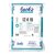 Jack's Nutrients 12-4-16 RO Pure Water Fertilizer - 25 lb