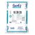 Jack's Nutrients 10-30-20 Bloom Fertilizer - 25 lb