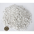 GROW!T Perlite Grade #3, Coarse, 4 cu ft