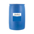 BioSafe ZeroTol 2.0 Fungicide - 55 Gal