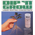 Dip 'n Grow, 2 oz