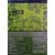 Roots Organics Terp Tea Grow Micronized Organic Dry Fertilizer - 7-1-1 NPK - 3 lb