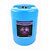 Cutting Edge Solutions Mag Amped Magnesium Supplement - 15 Gal