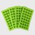 Harvest Right Countertop 360 Silicone Food Molds (Set of 4)