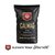 House & Garden CalMag, 25 lbs
