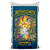 Mother Earth Groundswell Performance Soil - 1.5cu ft