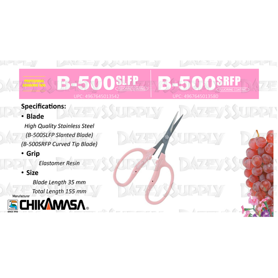 Chikamasa B500SLFP Scissors, Slanted Blade, Fluorine/SS/EL/P