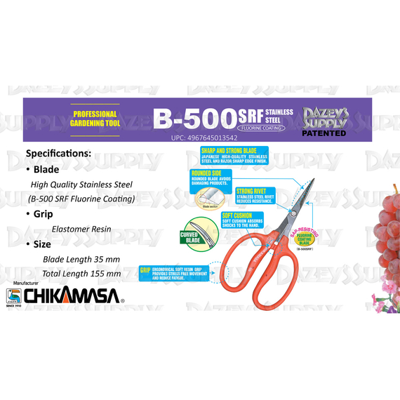 Chikamasa B500SRF Scissors, Curved Blade, Fluorine/SS/EL