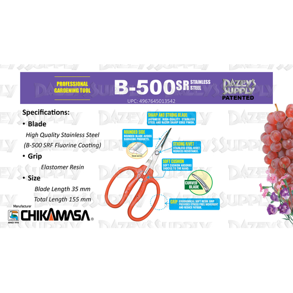 Chikamasa B500SR Scissors, Curved Blade, SS/EL