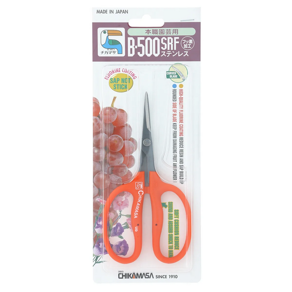 Chikamasa B500SRF Curved Blade Stainless Steel Garden Scissors with Fluorine Coating
