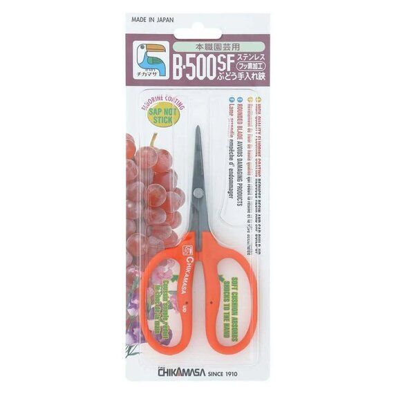 Chikamasa B500SF Straight Blade Stainless Steel Garden Scissors with Fluorine Coating